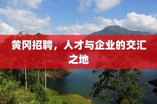 2025年1月2日 第47页