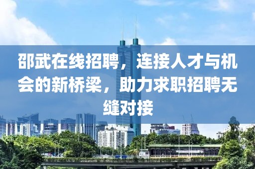 2025年1月2日 第39页