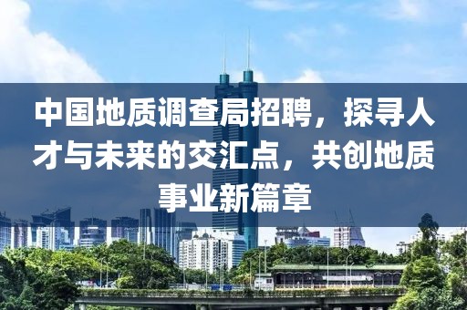 2025年1月5日 第14页