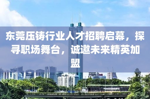 2025年1月18日 第66页